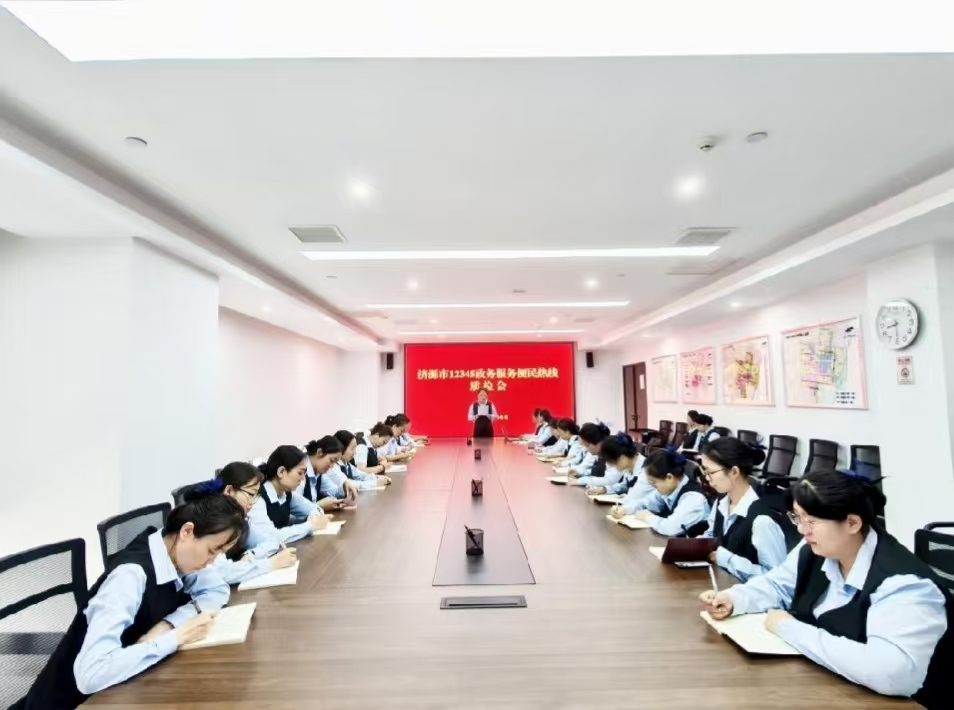 网站1.jpg