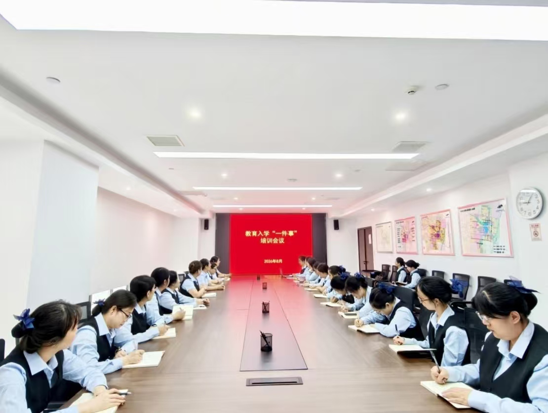 网站2.jpg